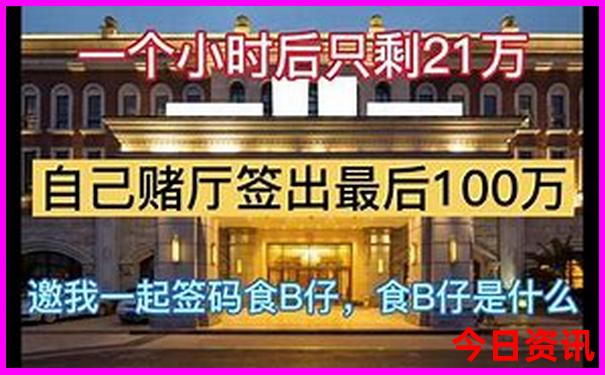 九江火车站附近景点
